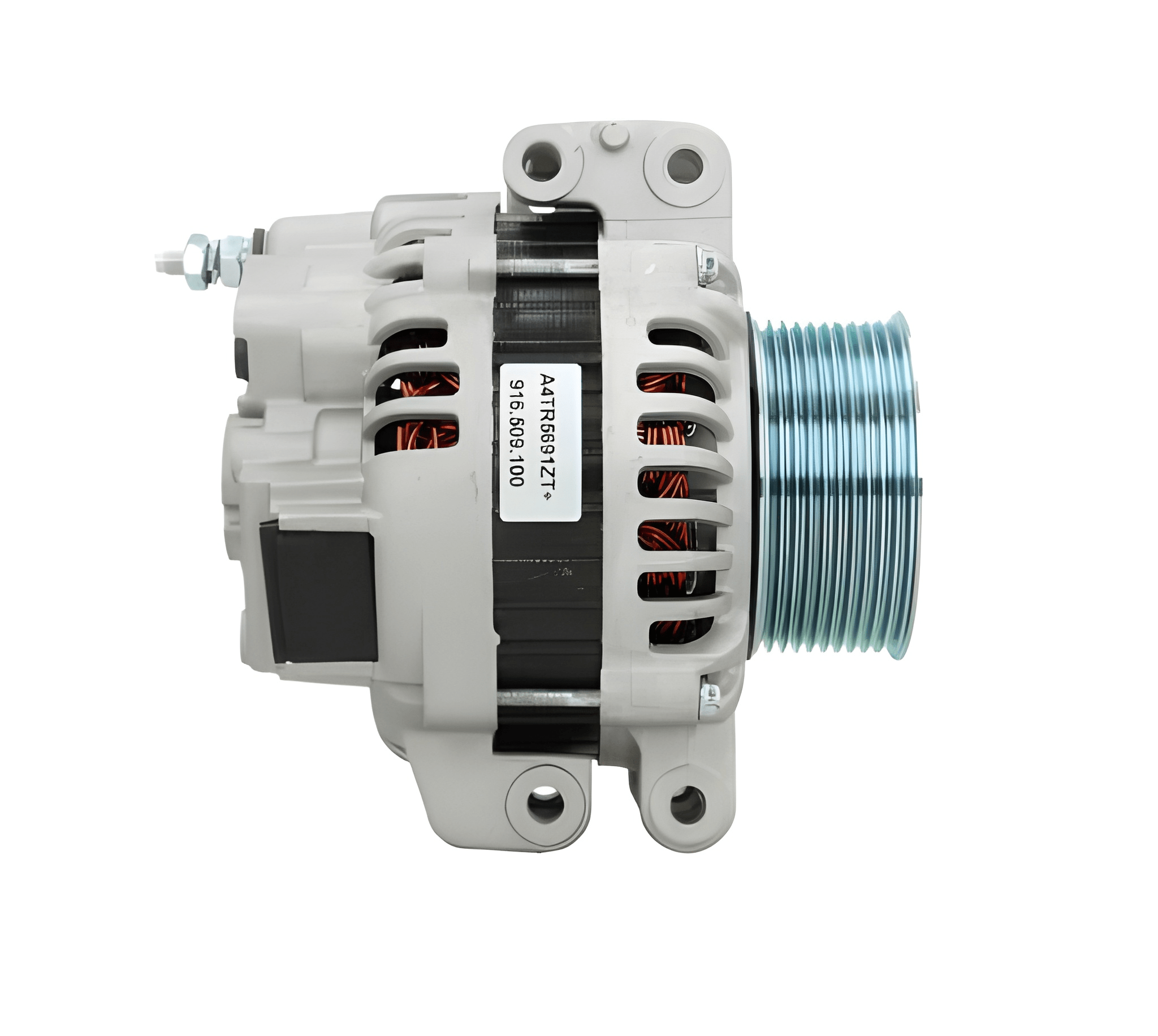Car alternator on a white background side view