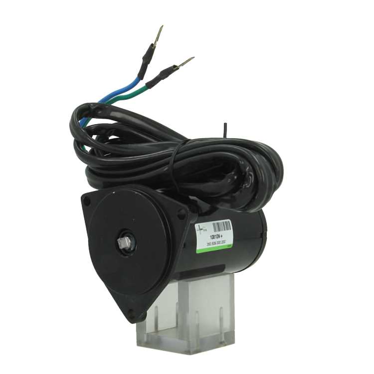 DC Motor 12V