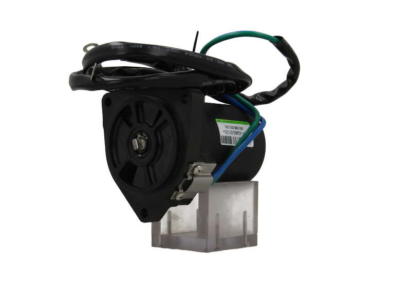 DC Motor 12V